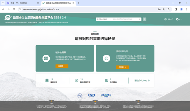 9889681d92b712b73096fb8cf2fdb651.png
